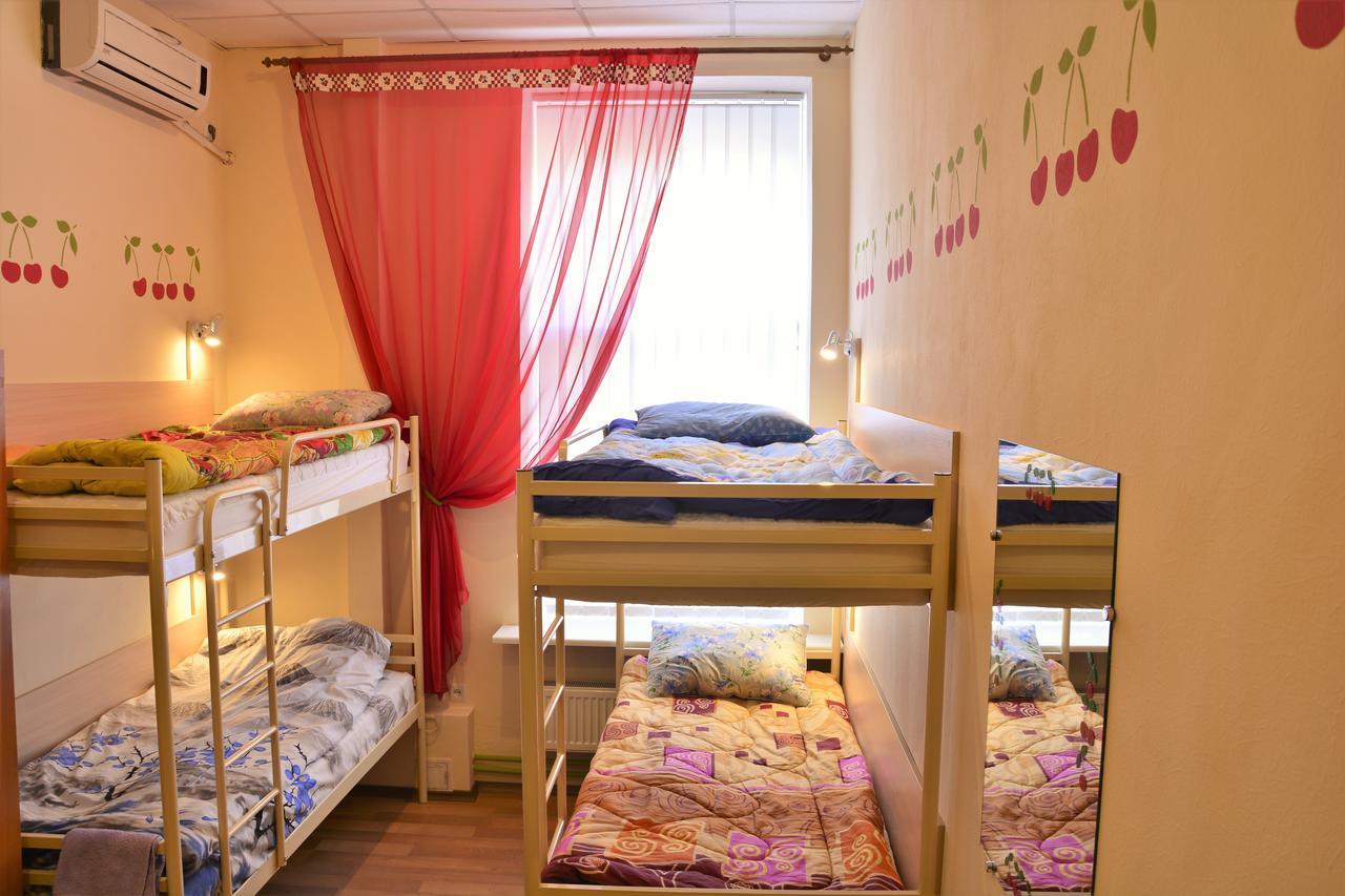 Vishnya Hostel Dnipro Exteriör bild