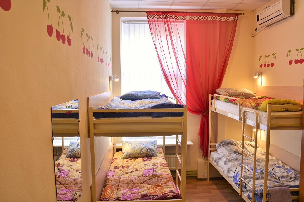 Vishnya Hostel Dnipro Exteriör bild